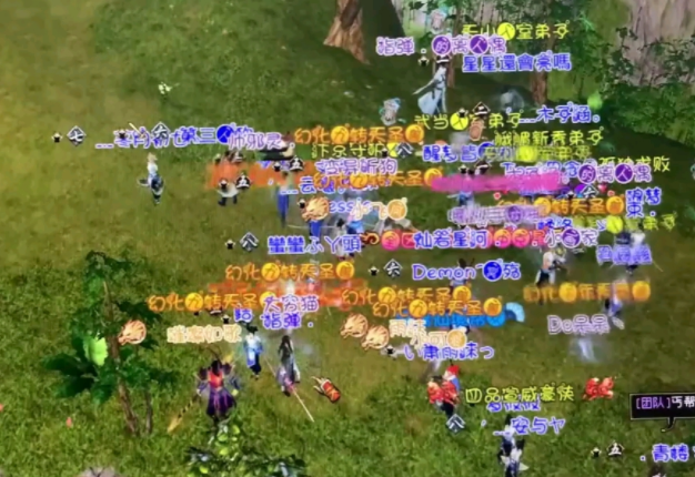 万人城战雄霸全新PVP玩法万人城战带给你奔驰战场的直爽