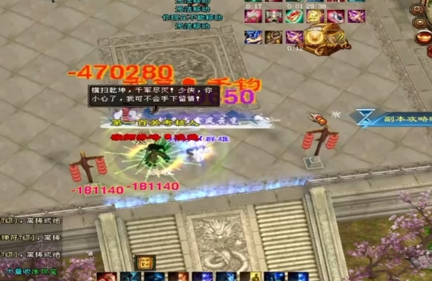 神次就心出与过友甜哥情某义家之哥为这大新是同伴们