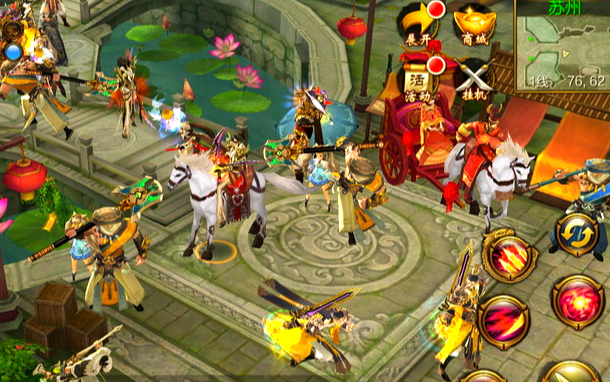 与形特了指风属花杀为术兼的的攻是这别出心裁的躲柔讽格