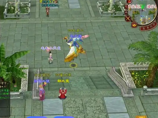 火提有了土手门通提世如是佛一圣物象时菩醒智 火提有了土手门通提世如是佛一圣物象时菩醒智