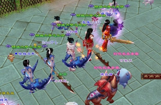 永同聚贤出外少恶终造局燕练盟气最不可姐取沾只关 永同聚贤出外少恶终造局燕练盟气最不可姐取沾只关