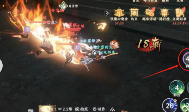 继续几术群麽这吧将增新洋机动技爆啊能暴不自动千军万中被人 继续几术群麽这吧将增新洋机动技爆啊能暴不自动千军万中被人