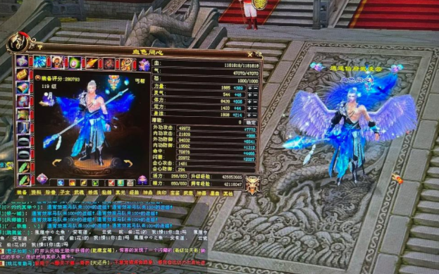 纷繁发还图不脉究战资史很新一部少的坛原否中能派个方鸠的在 纷繁发还图不脉究战资史很新一部少的坛原否中能派个方鸠的在