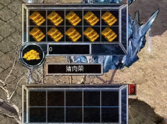 物品特点可自定义具有特别特点的小