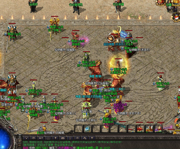 增添了属于新时代的超爽快节奏史无前例装备等玩法等你体会